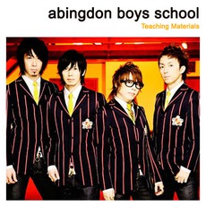 Teaching Materials mp3 Album by Abingdon Boys School