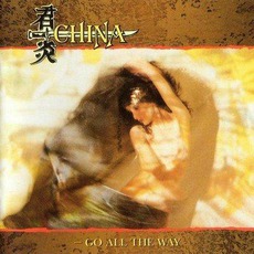Go All The Way mp3 Album by China
