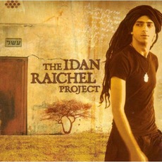 The Idan Raichel Project mp3 Artist Compilation by Idan Raichel