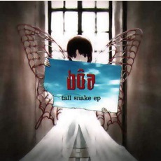 Tall Snake EP mp3 Album by Bôa