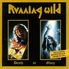 Death Or Glory mp3 Album by Running Wild