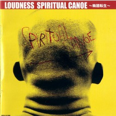 Spiritual Canoe mp3 Album by Loudness