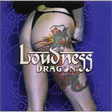 Dragon mp3 Album by Loudness