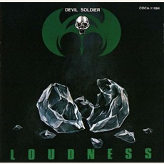 Devil Soldier mp3 Album by Loudness