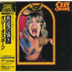 Speak Of The Devil (Remastered Japanese Edition) mp3 Live by Ozzy Osbourne