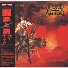 The Ultimate Sin (Remastered Japanese Edition) mp3 Album by Ozzy Osbourne