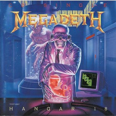 Hangar 18 mp3 Single by Megadeth