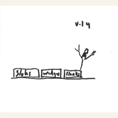 In Search Of The, Vol.4: E mp3 Album by Buckethead