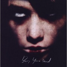 Bury Your Dead mp3 Album by Bury Your Dead