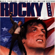 Rocky V mp3 Soundtrack by Various Artists