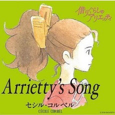Arrietty's Song mp3 Single by Cécile Corbel