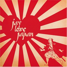 Jay Loves Japan mp3 Album by J Dilla