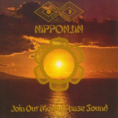 Nipponjin mp3 Album by Far East Family Band
