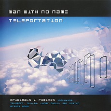 Teleportation mp3 Compilation by Various Artists