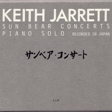 Sun Bear Concerts mp3 Live by Keith Jarrett