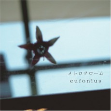 メトロクローム mp3 Album by Eufonius