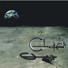 Clutch mp3 Album by Clutch
