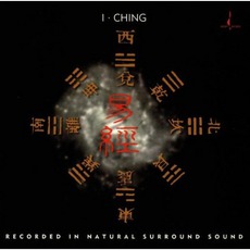 Of The Marsh And The Moon mp3 Album by I-Ching