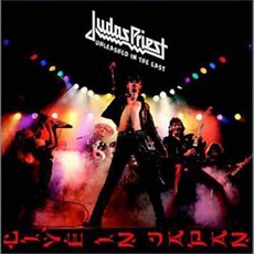 Unleashed In The East: Live In Japan mp3 Live by Judas Priest