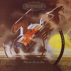 Hall Of The Mountain Grill (Remastered) mp3 Album by Hawkwind