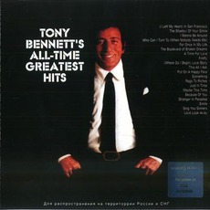Tony Bennett's All-Time Greatest Hits mp3 Artist Compilation by Tony Bennett