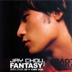 Fantasy Plus mp3 Album by Jay Chou