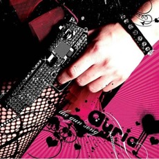 The Gun Song EP mp3 Album by Ayria