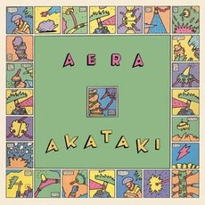 Akataki mp3 Album by Aera