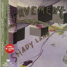 Shady Lane (Japanese Edition) mp3 Album by Pavement