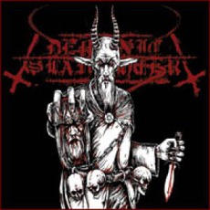 Dignity Of Terror (Limited Edition) mp3 Album by Demonic Slaughter