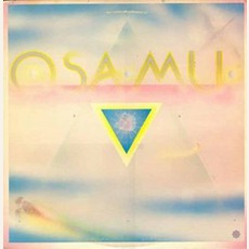 Osamu mp3 Album by Osamu Kitajima