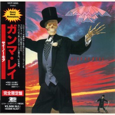 Sigh No More (Japanese Edition) mp3 Album by Gamma Ray