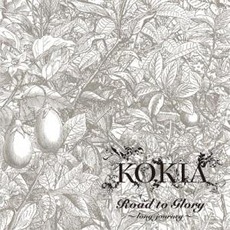 Road To Glory~Long Journey~ mp3 Single by KOKIA
