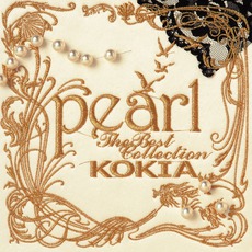 Pearl 〜The Best Collection〜 mp3 Artist Compilation by KOKIA