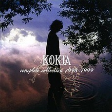 Kokia Complete Collection 1998-1999 mp3 Artist Compilation by KOKIA
