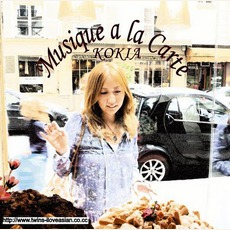 Musique A La Carte mp3 Album by KOKIA