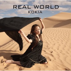REAL WORLD mp3 Album by KOKIA