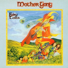 Fairy Tales (Remastered) mp3 Album by Mother Gong