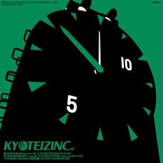 Kyoteizinc mp3 Album by OMODAKA (沢瀉)