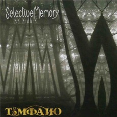 Selective Memory mp3 Album by Témpano