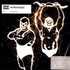 Hyper Music mp3 Single by Muse