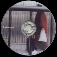 Believed Remains mp3 Single by Hakobune