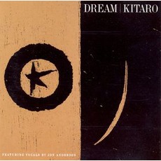 Dream mp3 Album by Kitaro (喜多郎)