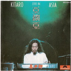 Live In Asia mp3 Live by Kitaro (喜多郎)