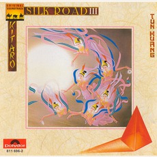 Silk Road III: Tunhuang mp3 Soundtrack by Kitaro (喜多郎)