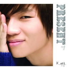 선물 mp3 Single by K.Will