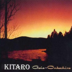 Gaia - Onbashira mp3 Album by Kitaro (喜多郎)