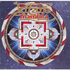 Mandala mp3 Album by Kitaro (喜多郎)