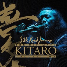Best Of Silk Road mp3 Artist Compilation by Kitaro (喜多郎)