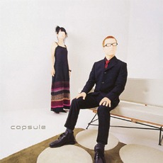 ハイカラガール mp3 Album by capsule